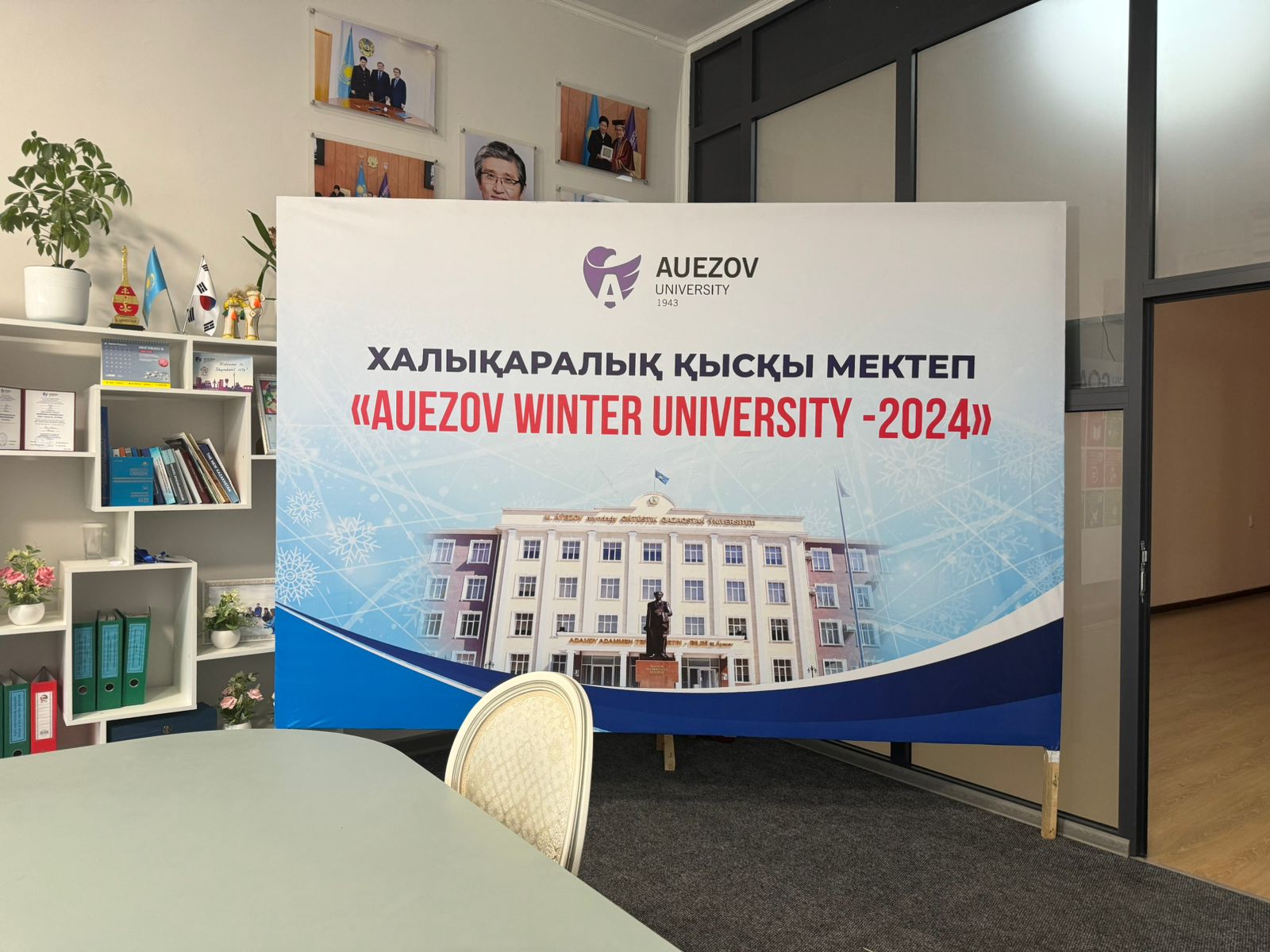 The International Winter School 2024 starts at the Agrarian Faculty