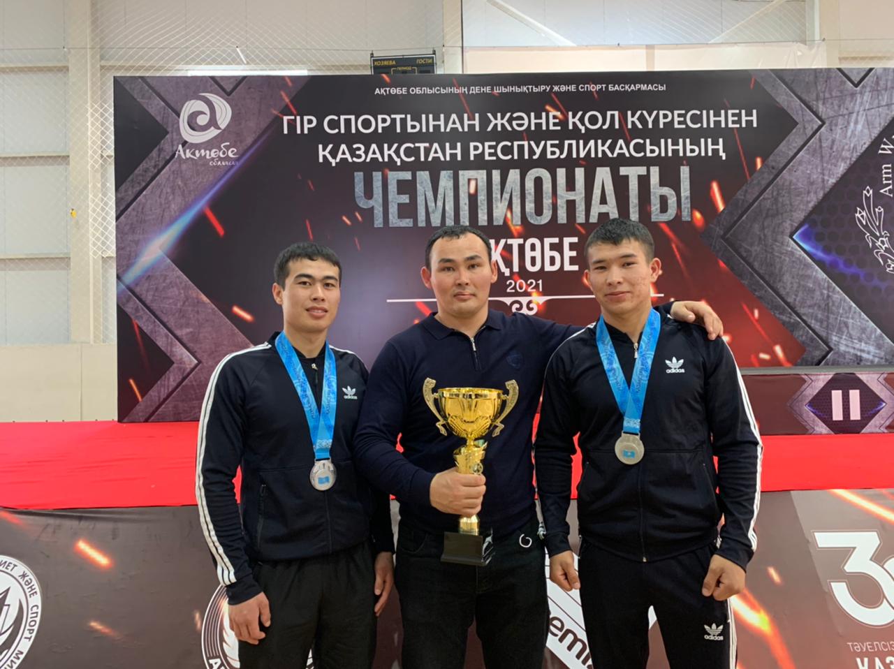 Чемпионат Казахстана по армрестлингу